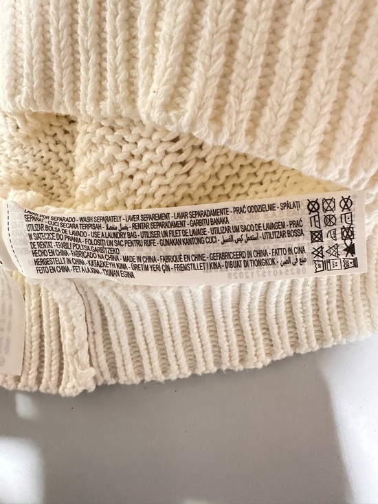 ZARA Textured Chunky Knit Crop Cardigan Coquette Balletcore Scallop Ivory - Picture 8 of 8